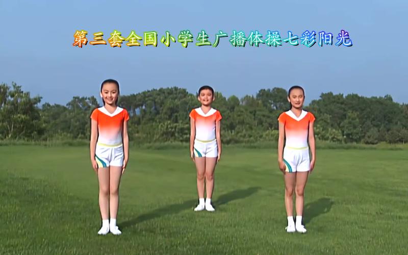 七彩阳光视频2026
