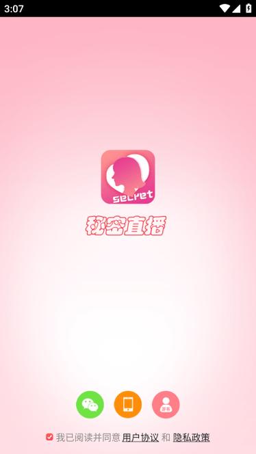 密密视频2026