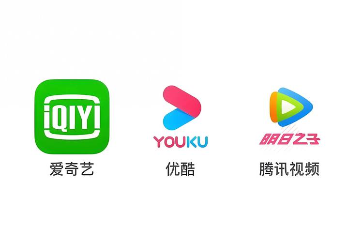 优酷在线视频2026
