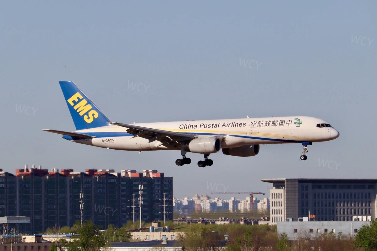 757视频2026