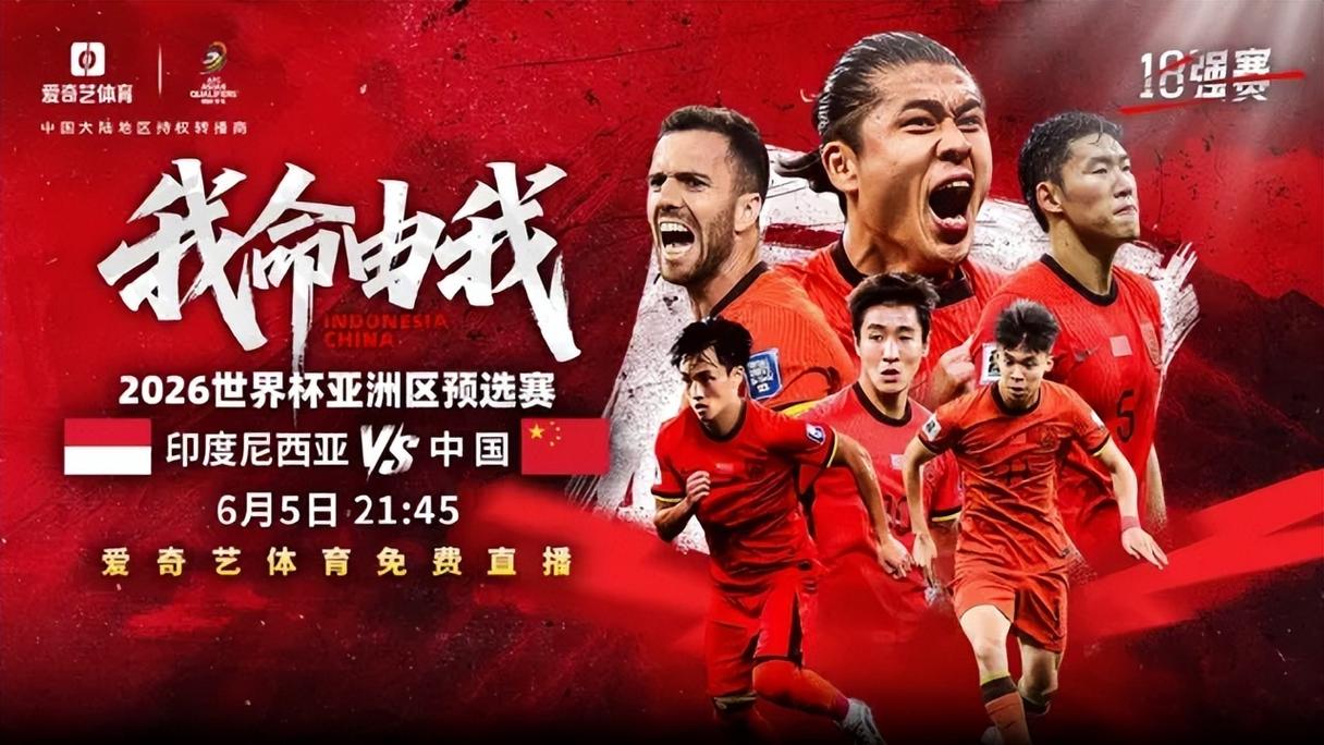 爱奇艺小视频2026