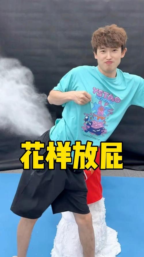 搞笑放屁视频2026