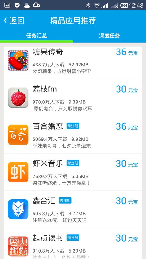 91视频如何下载2026