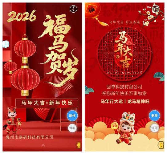 免视频2026