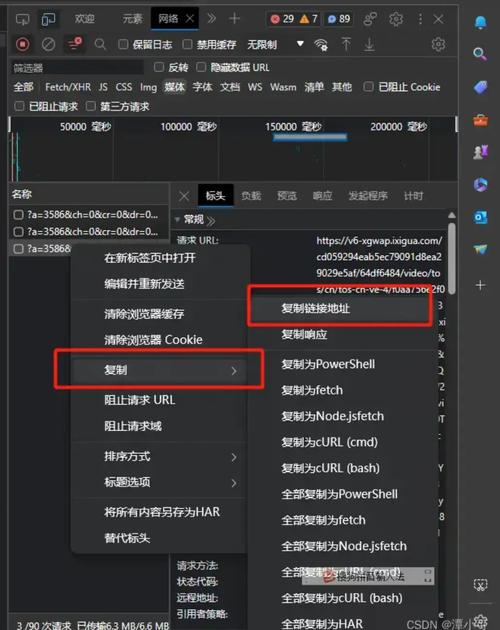 网页视频怎么下载到电脑2026