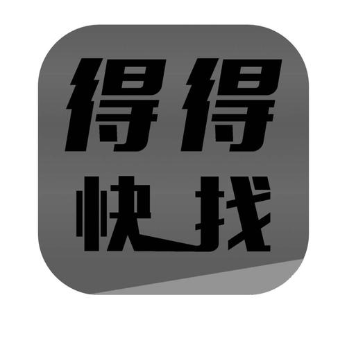 得得爱免费在线视频2026