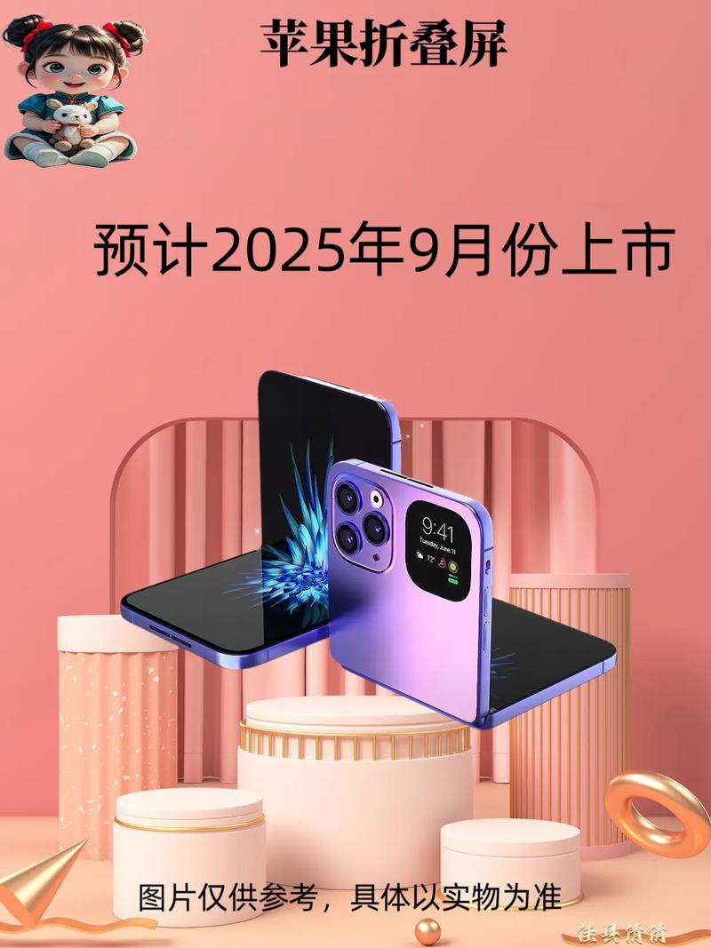 折视频2026
