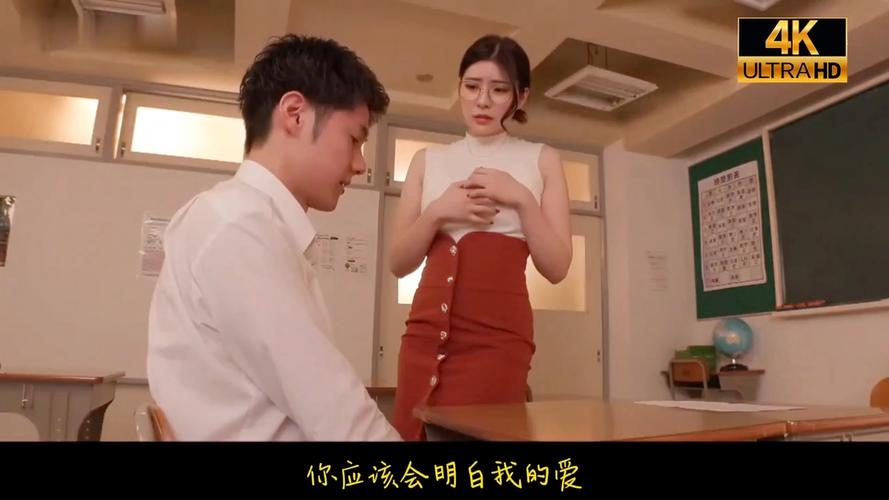 在线调教视频2026