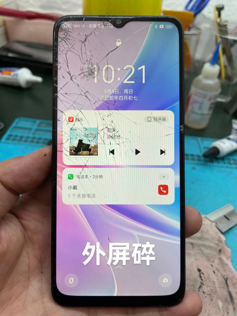手机外屏更换视频教程2026