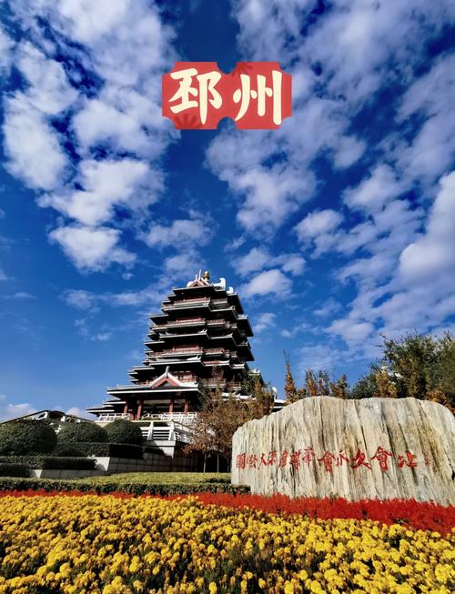 邳州视频2026
