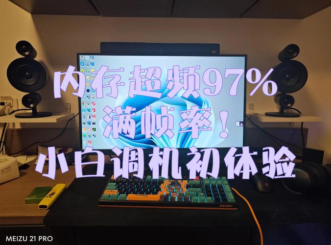 97超频在线视频2026