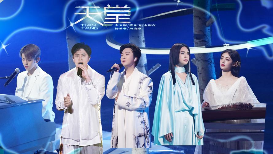 天堂的视频2026