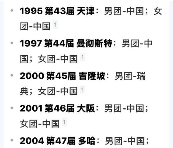 男人日女人下面的视频2026