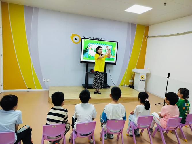 幼儿讲课视频2026