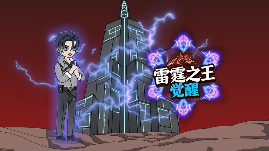 sssss视频2026