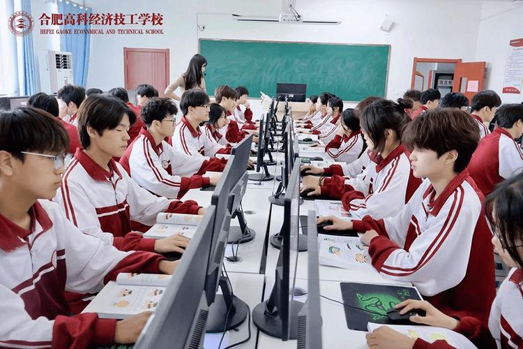 技校视频2026