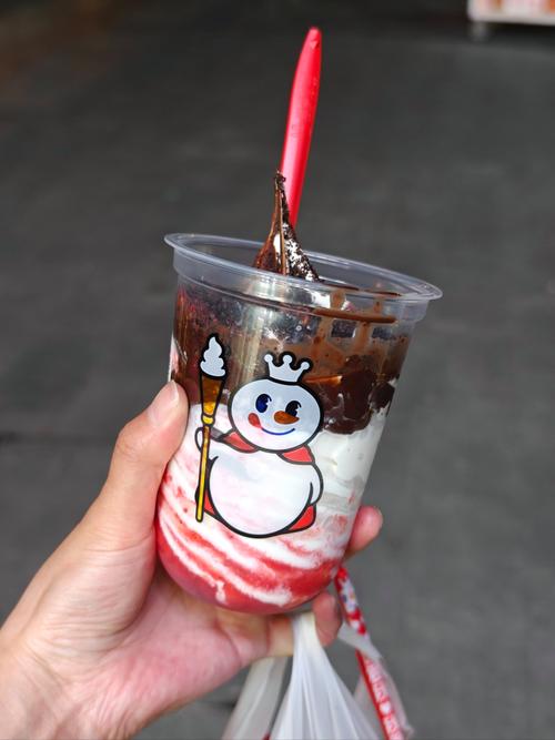 吃雪糕的视频2026
