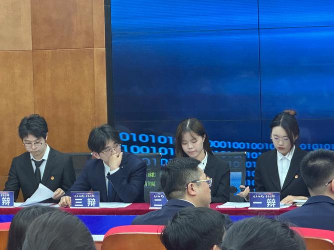 大学生辩论赛视频经典2026