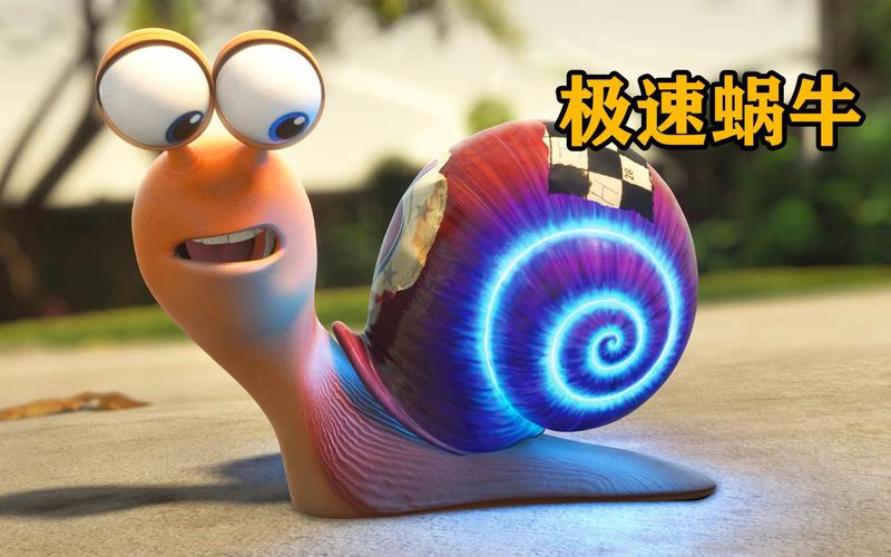 蜗牛视频大全在线观看2026