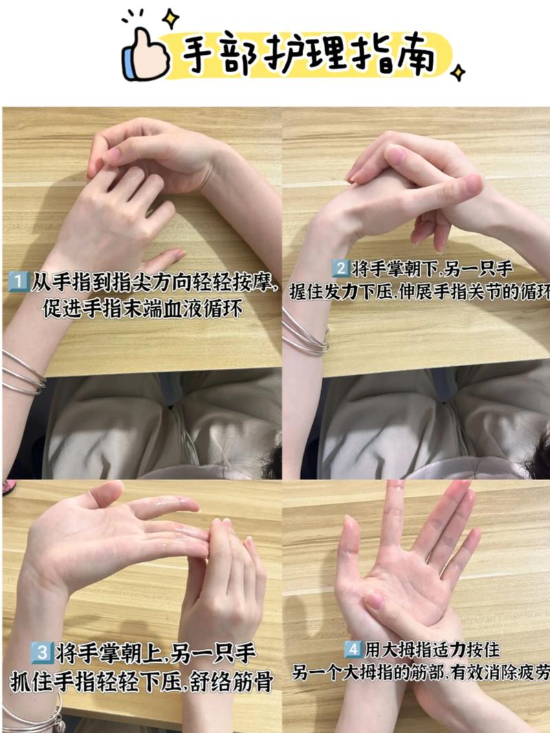 手指操视频2026