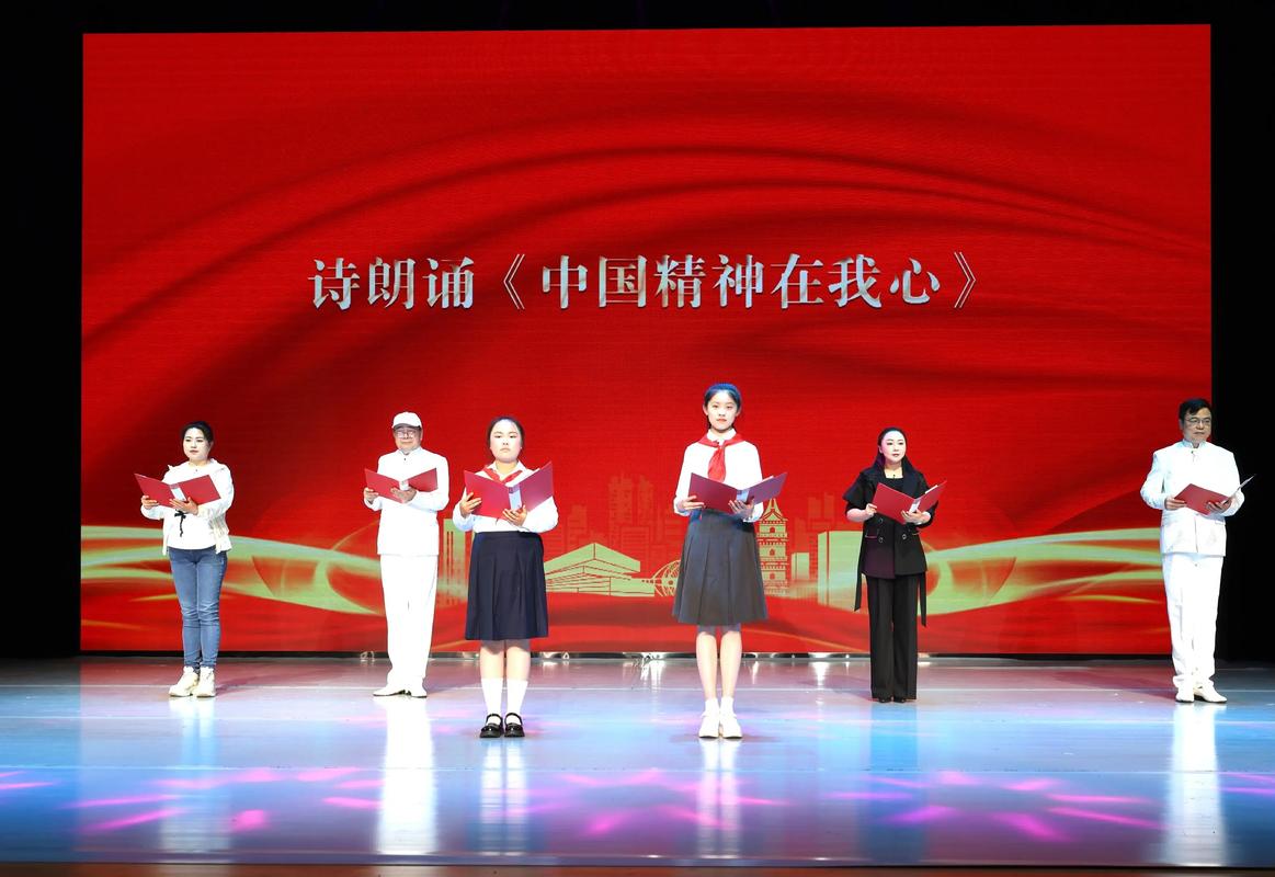 朗诵比赛视频2026