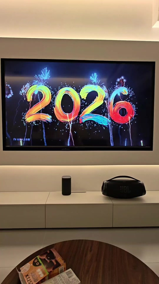 投影视频2026