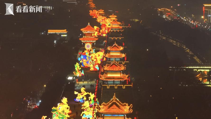 西安视频2026