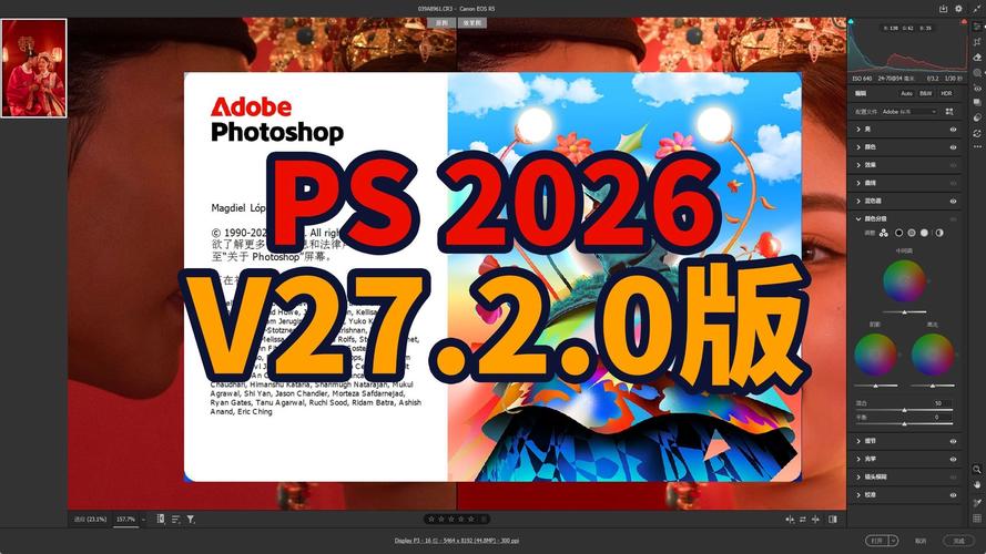 视频p图软件2026