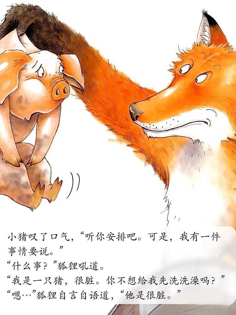 绘本视频2026