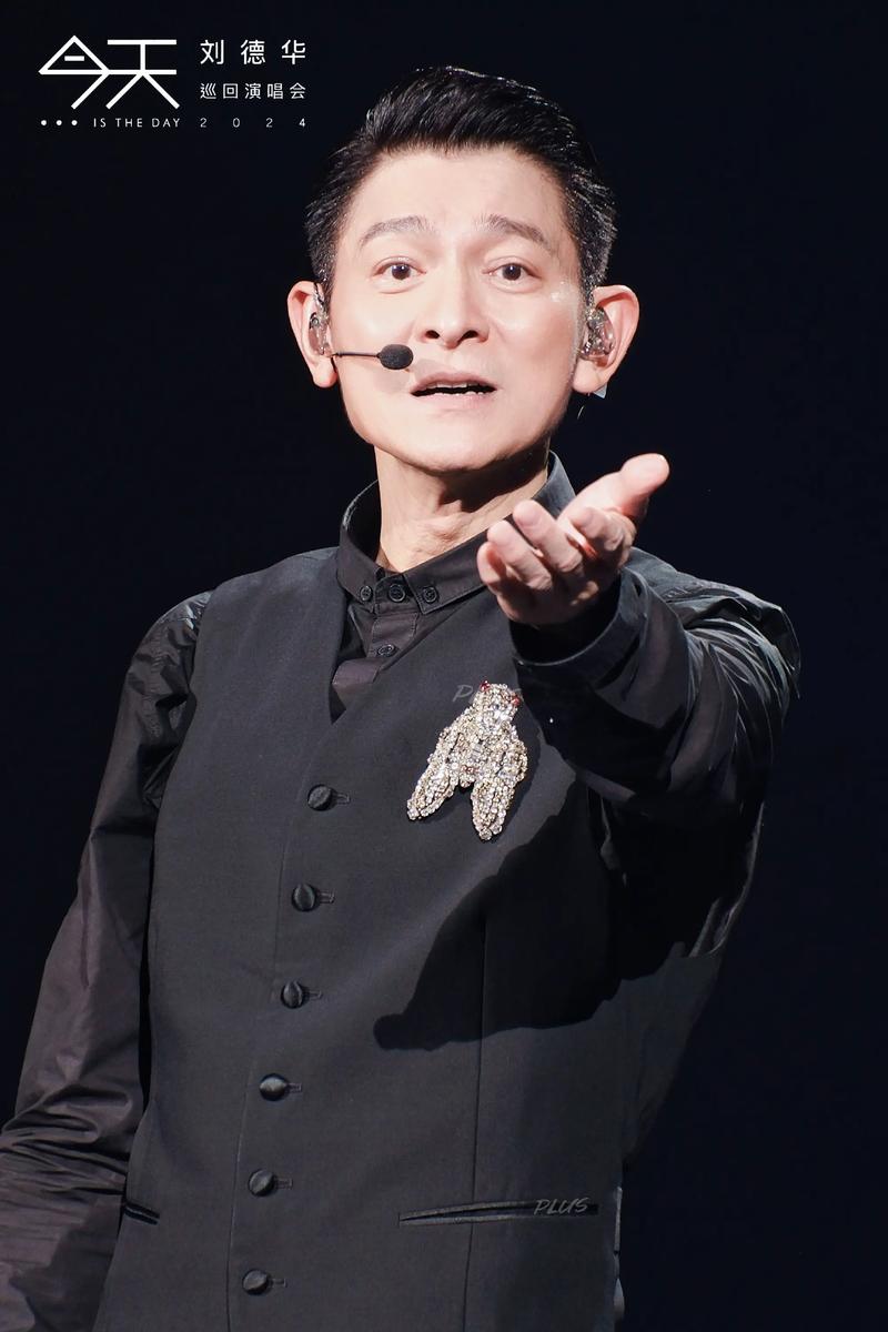 刘德华视频2026