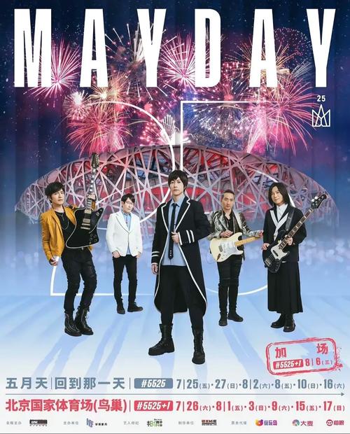 亚洲五月天 在线视频2026