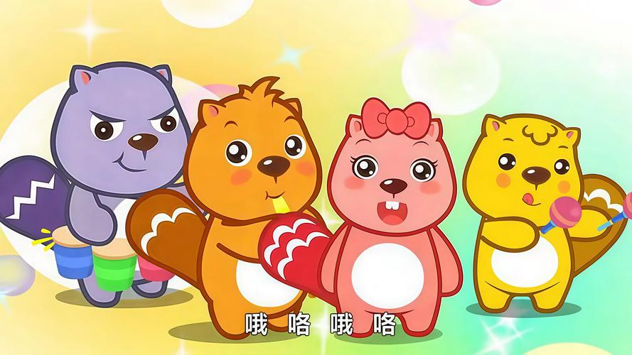 贝瓦儿歌大全100首视频2026