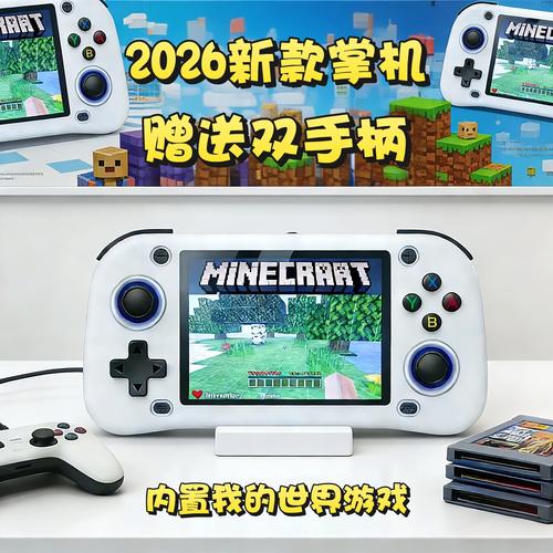 psp中文模拟器下载2026