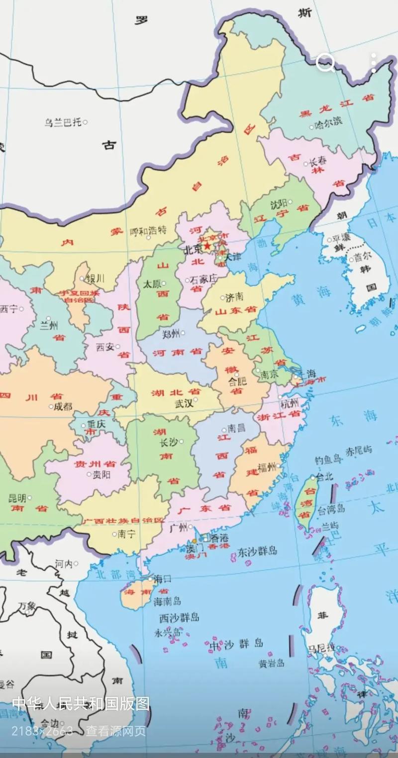 电子地图 下载2026