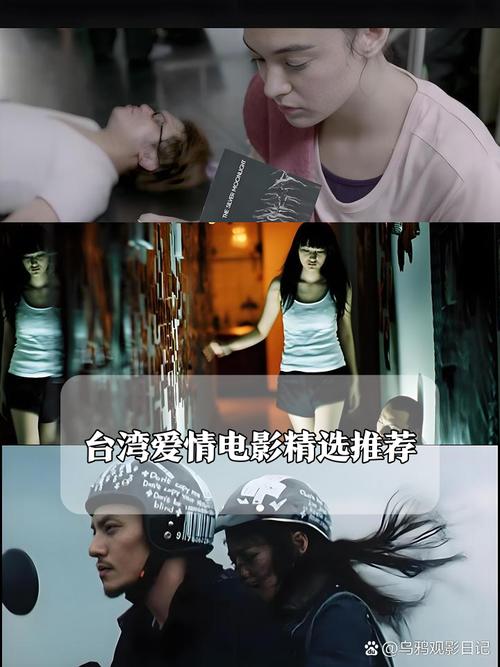 02爱电影2026