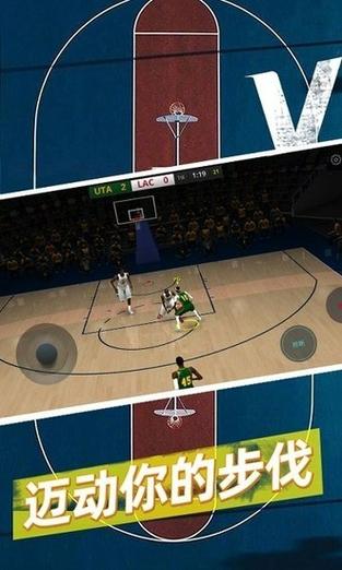 热血篮球礼包2026