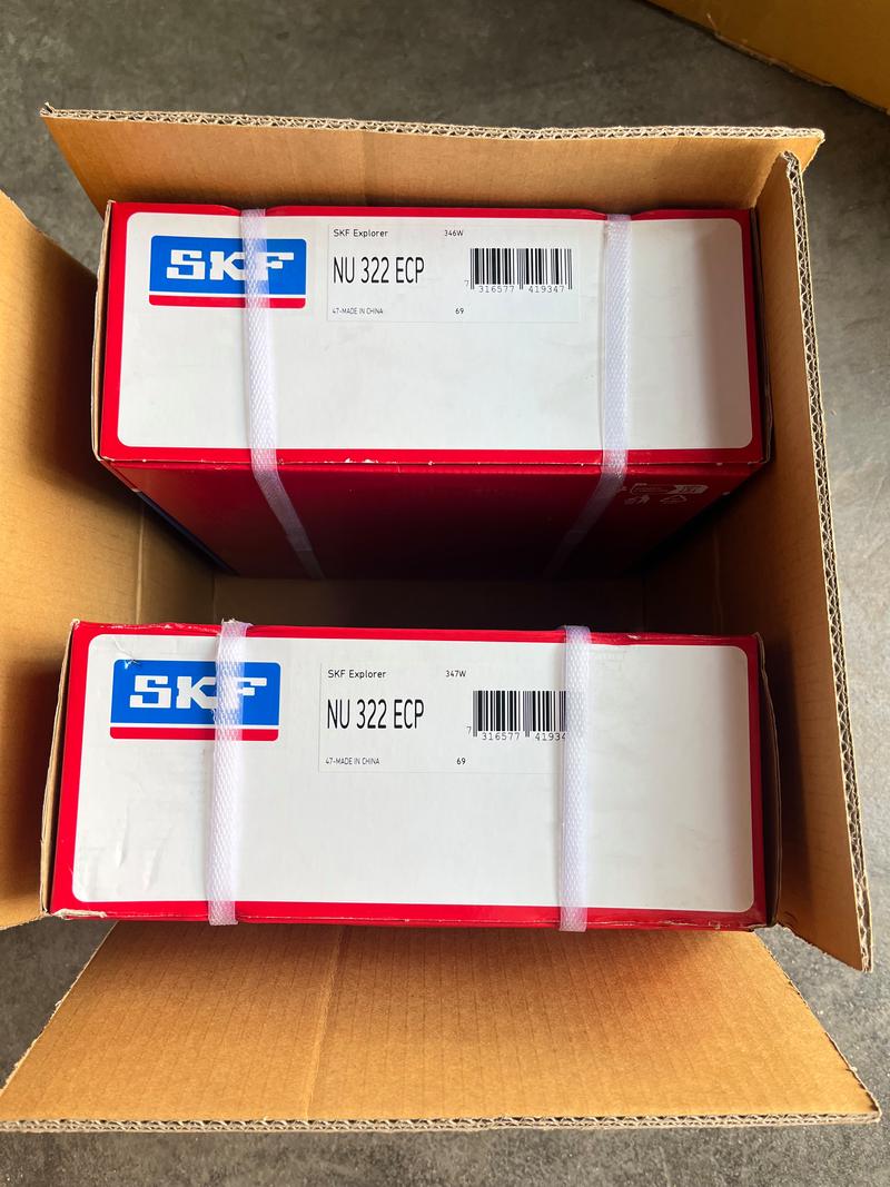 17pk2026