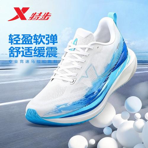 360 隐私2026