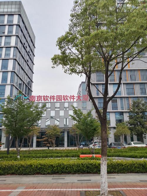 天空软件城2026