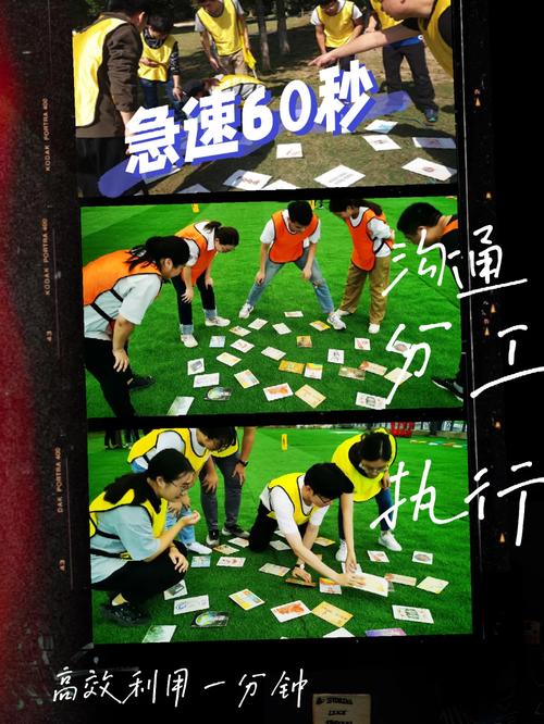 极速60秒下载2026