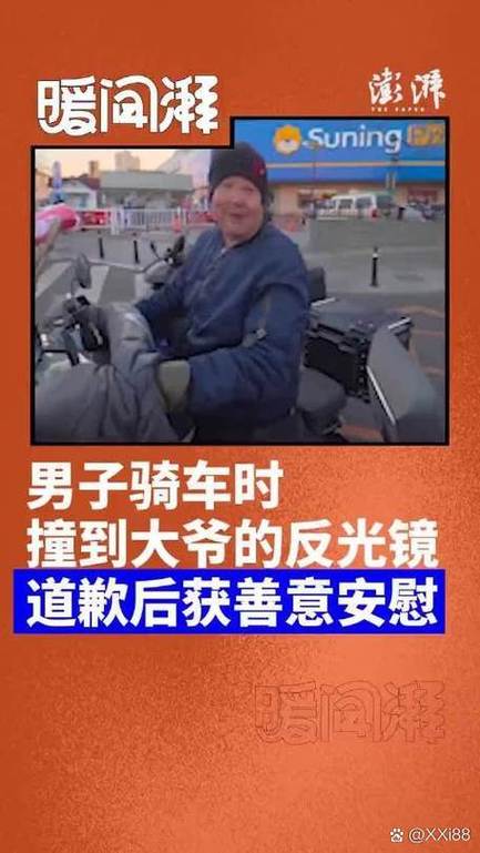 风播2026