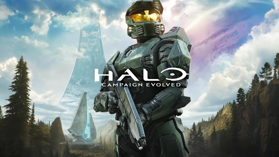 halo42026