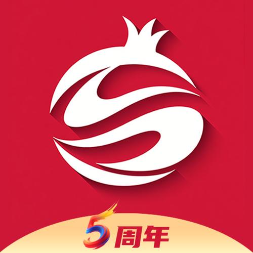 安卓园下载2026