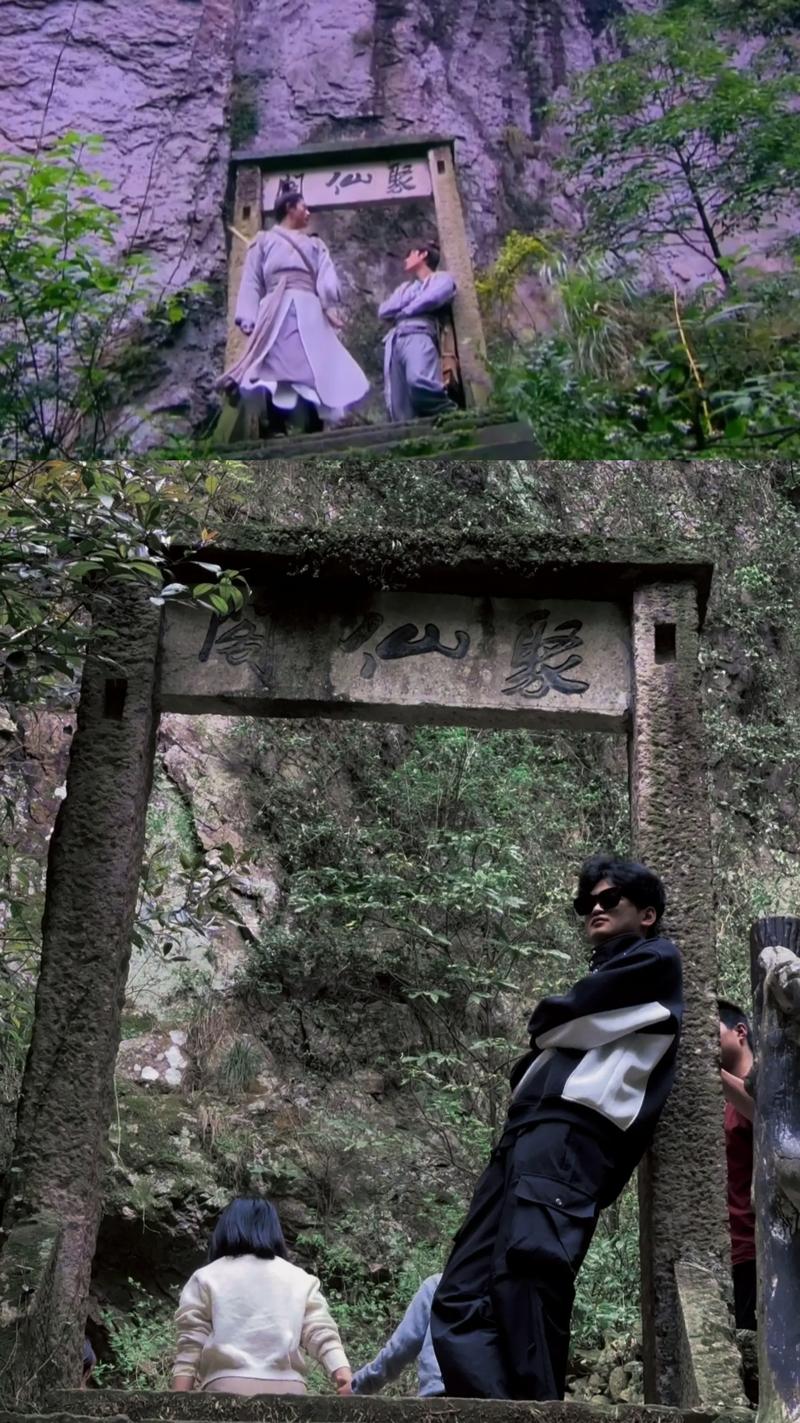 天剑奇侠传32026