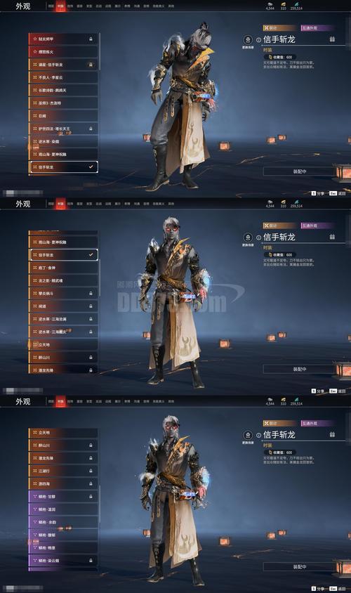 失落之塔下载2026