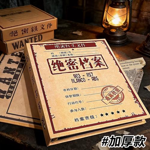 猎奇社区2026