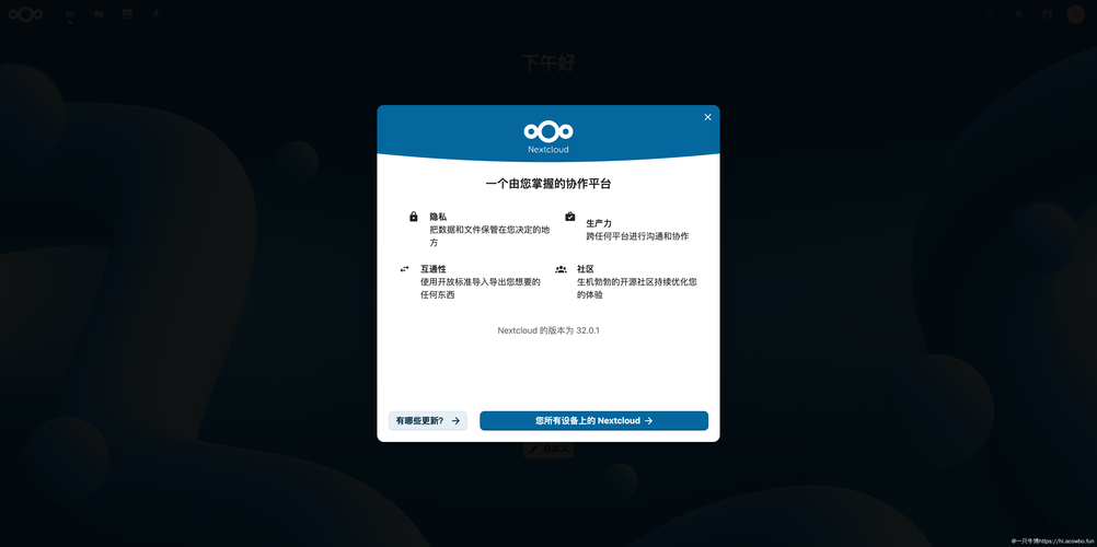 chorm 浏览器2026