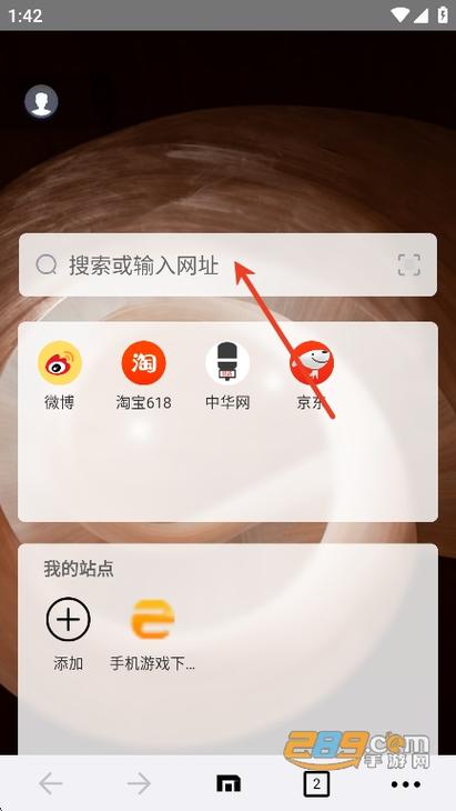 遨游游览器2026