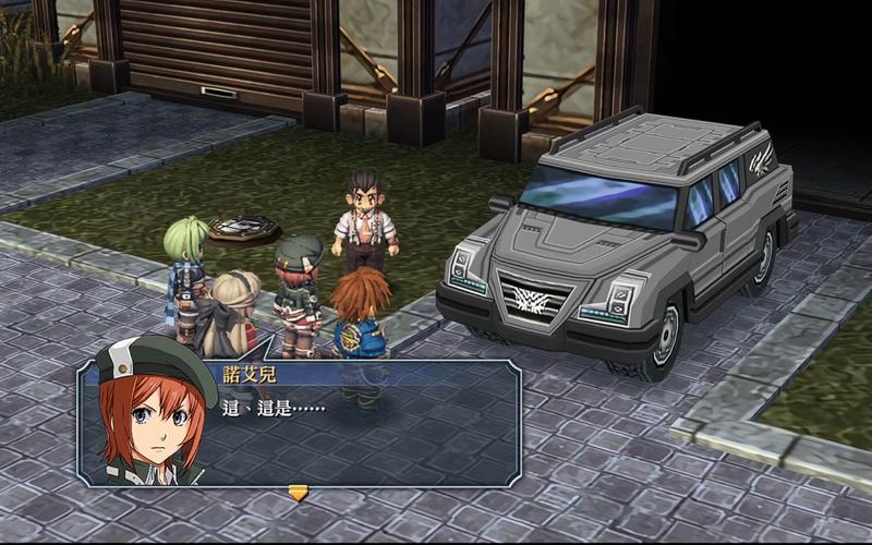 碧之轨迹psp模拟器2026