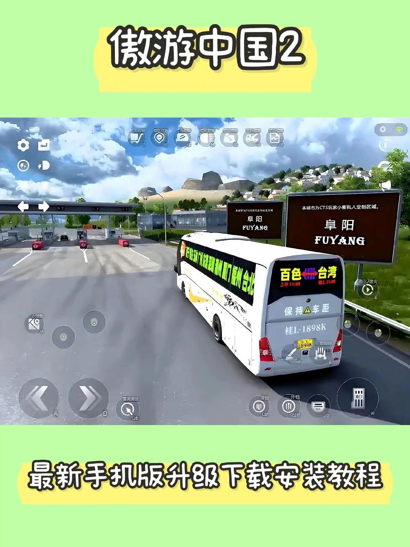 遨游主页2026